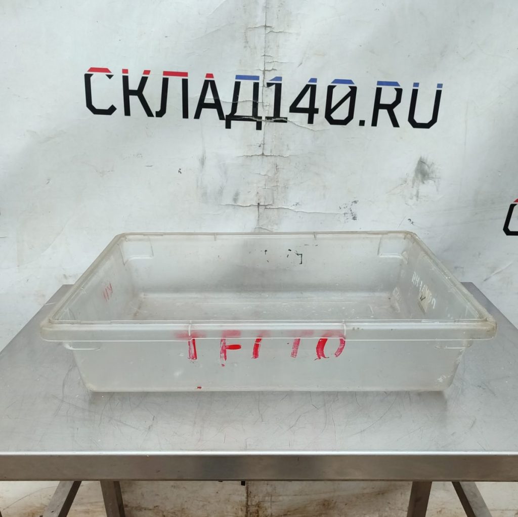 Img 20241211 143333