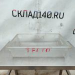 Img 20241211 143333