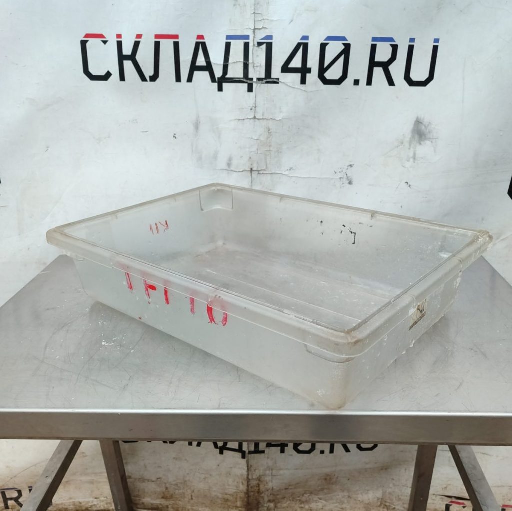Img 20241211 143339