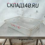 Img 20241211 143339