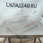 Img 20241211 143346