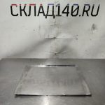 Img 20241212 171038