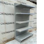 Img 20241217 093421
