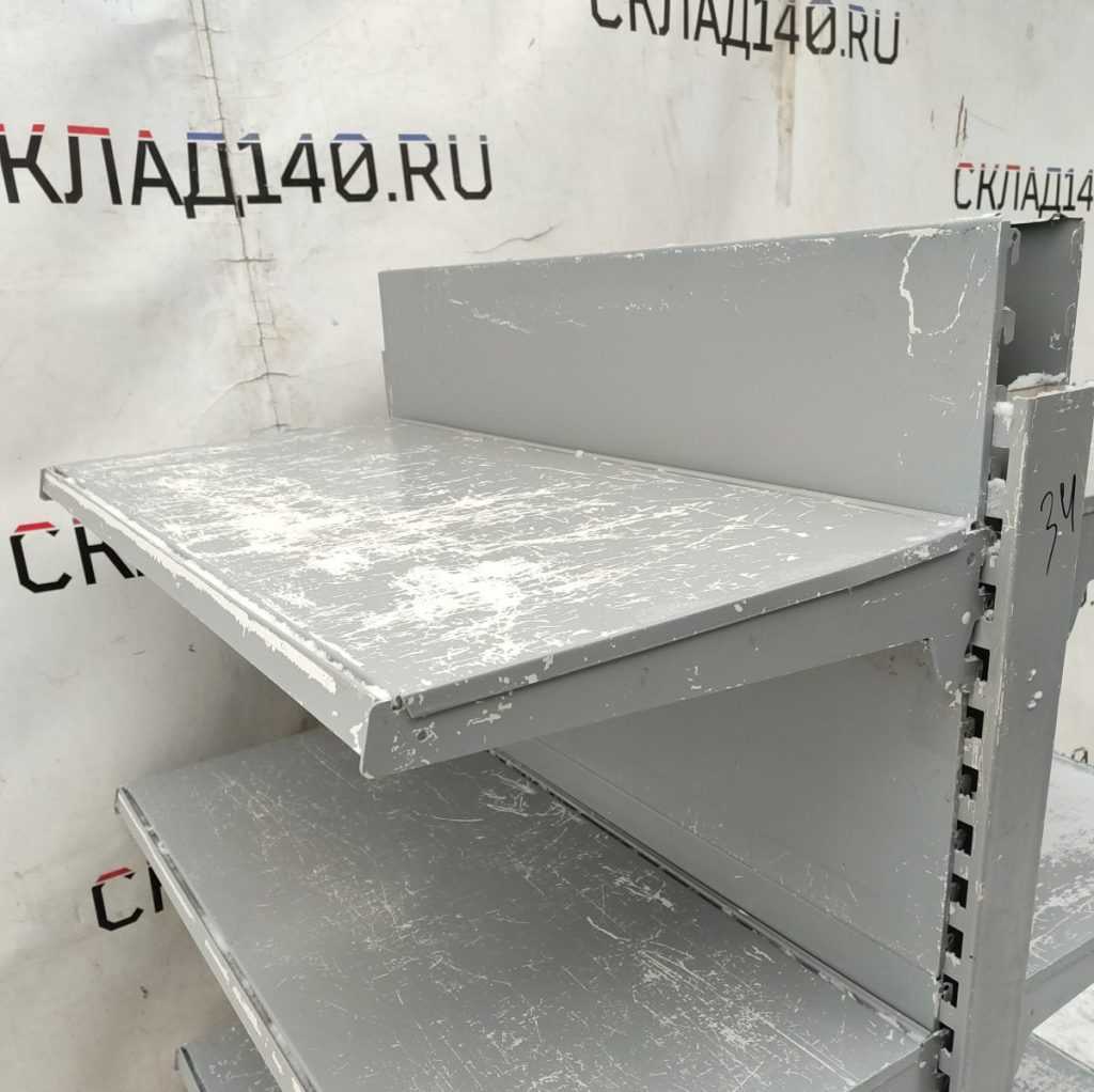 Img 20241217 094937
