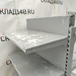 Img 20241217 094937