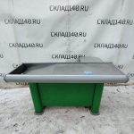 Img 20241217 111823