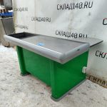 Img 20241217 111837