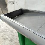 Img 20241217 111920