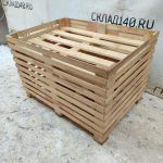 Img 20241217 112504