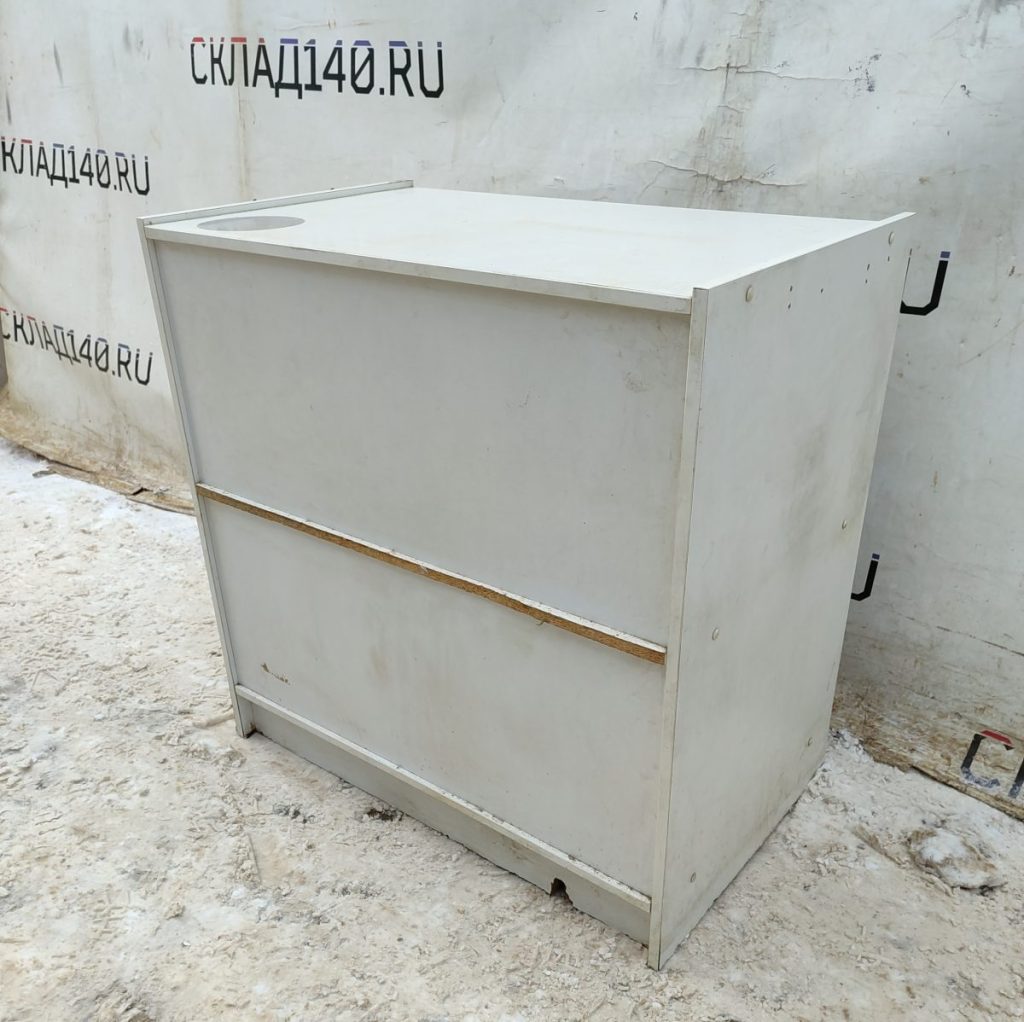Img 20241217 113146