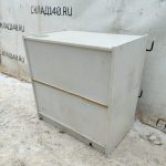 Img 20241217 113146