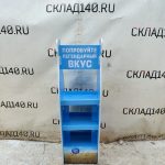Img 20241217 113903