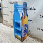 Img 20241217 113911