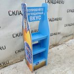 Img 20241217 113919