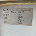 Img 20241217 114452