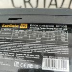 Img 20241217 122107