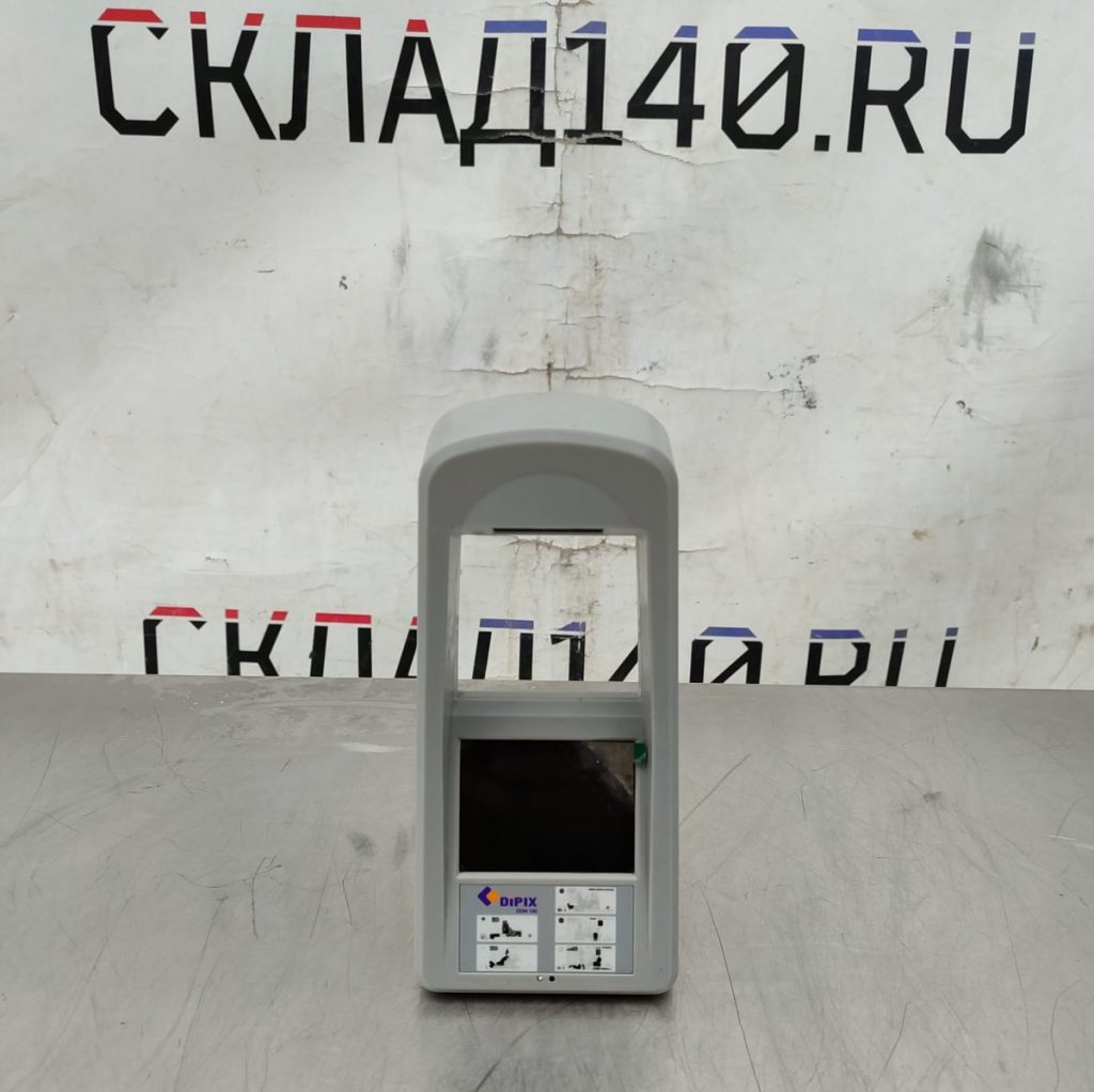 Img 20241217 123226