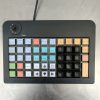 Купить Pos клавиатура Атол Kb-50-U