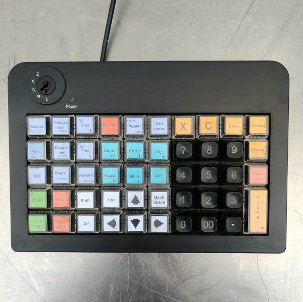 Купить Pos клавиатура Атол Kb-50-U