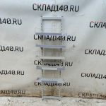 Img 20241217 143426