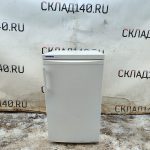 Img 20241225 105939