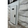 Купить Дверь хол накладная 8см свет 80/200 рамка 120/243 дверь 90/202