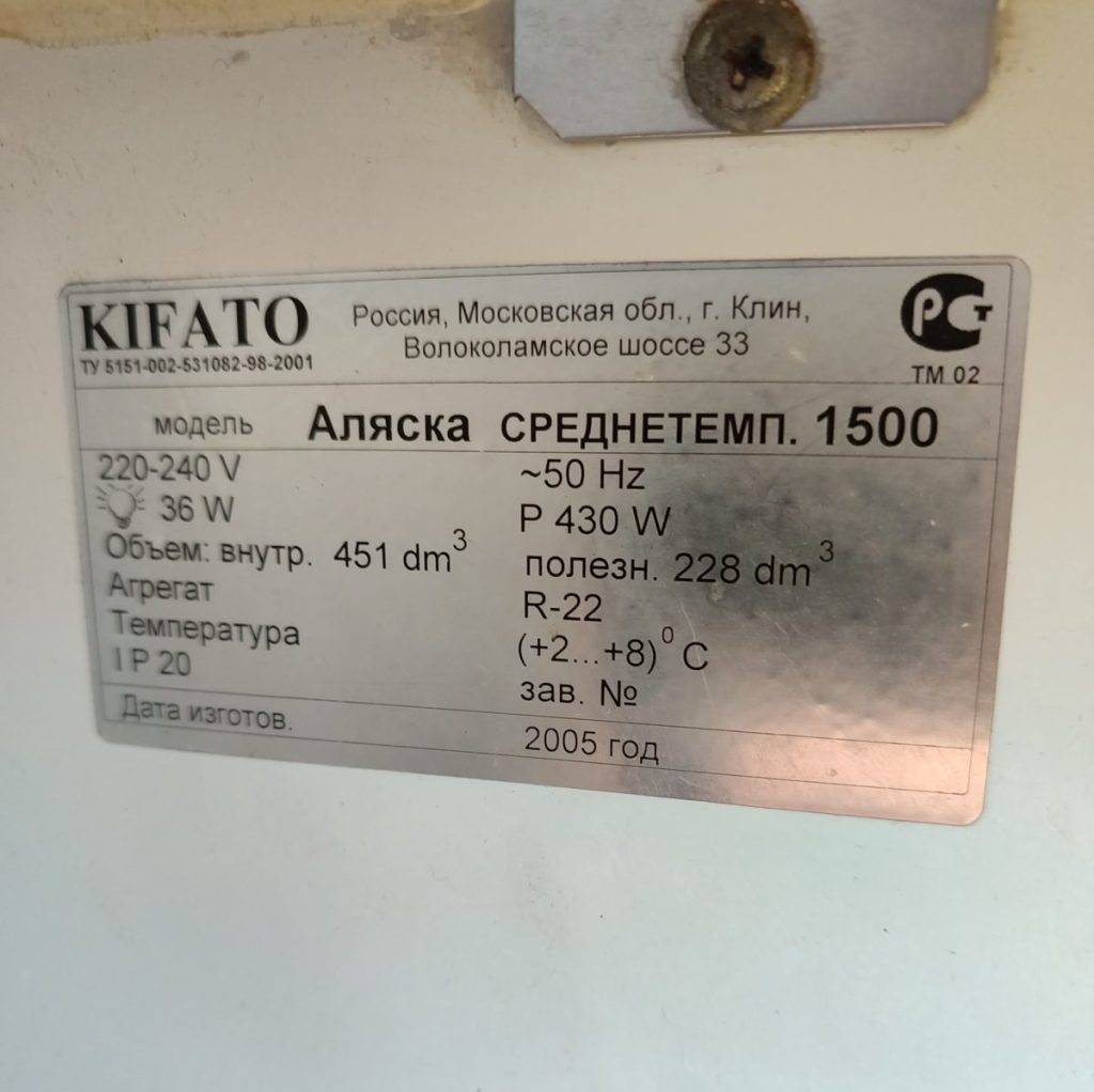 Img 20241225 120943