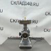 Купить Мясорубка Fama TS 22 FTS 117 E
