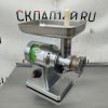 Купить Мясорубка Fama TS 22 FTS 117 E