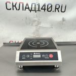 Img 20241225 124739