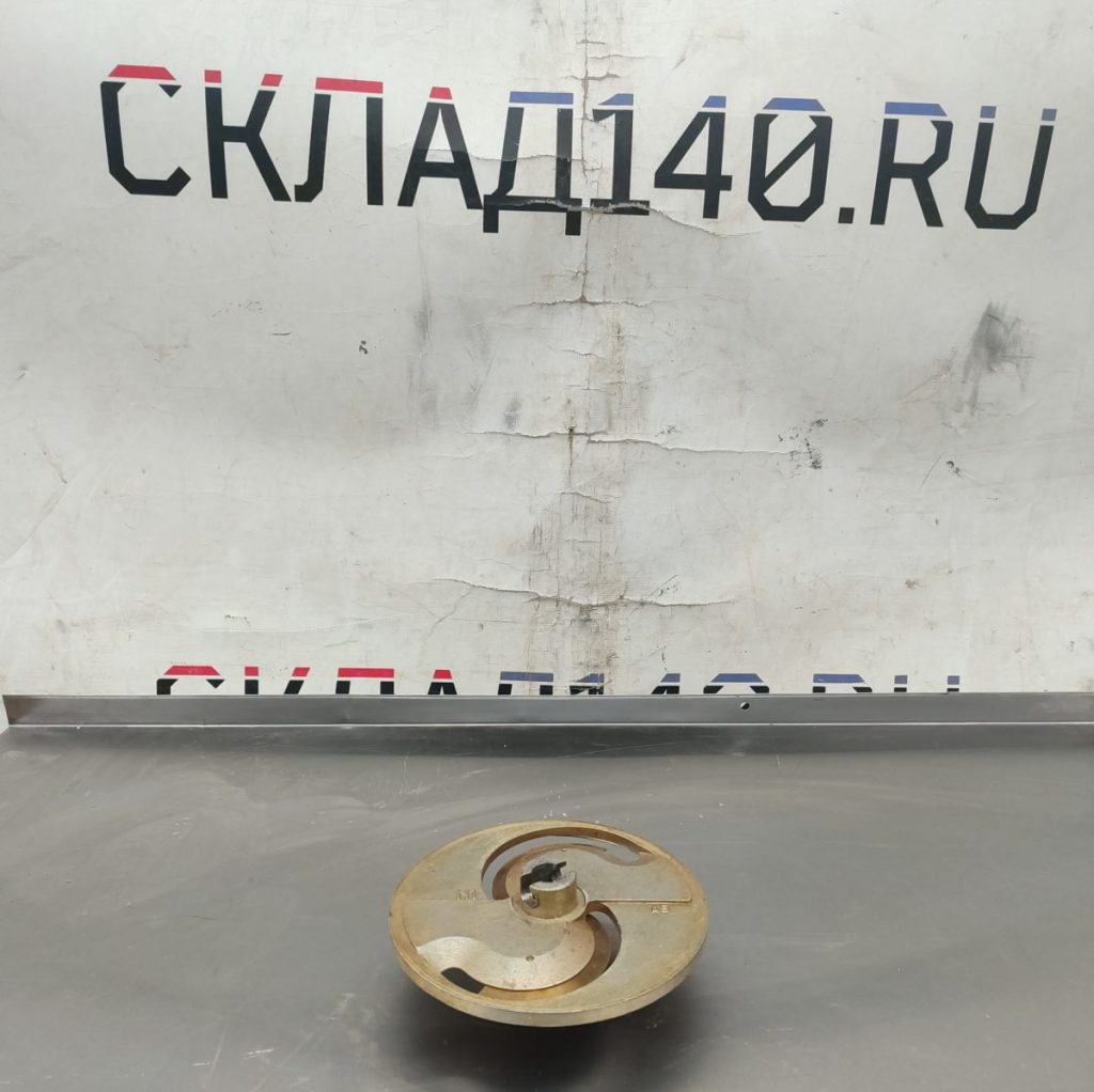 Img 20241225 142513