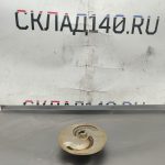Img 20241225 142513