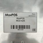 Img 20241226 102118