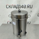 Img 20241226 102357