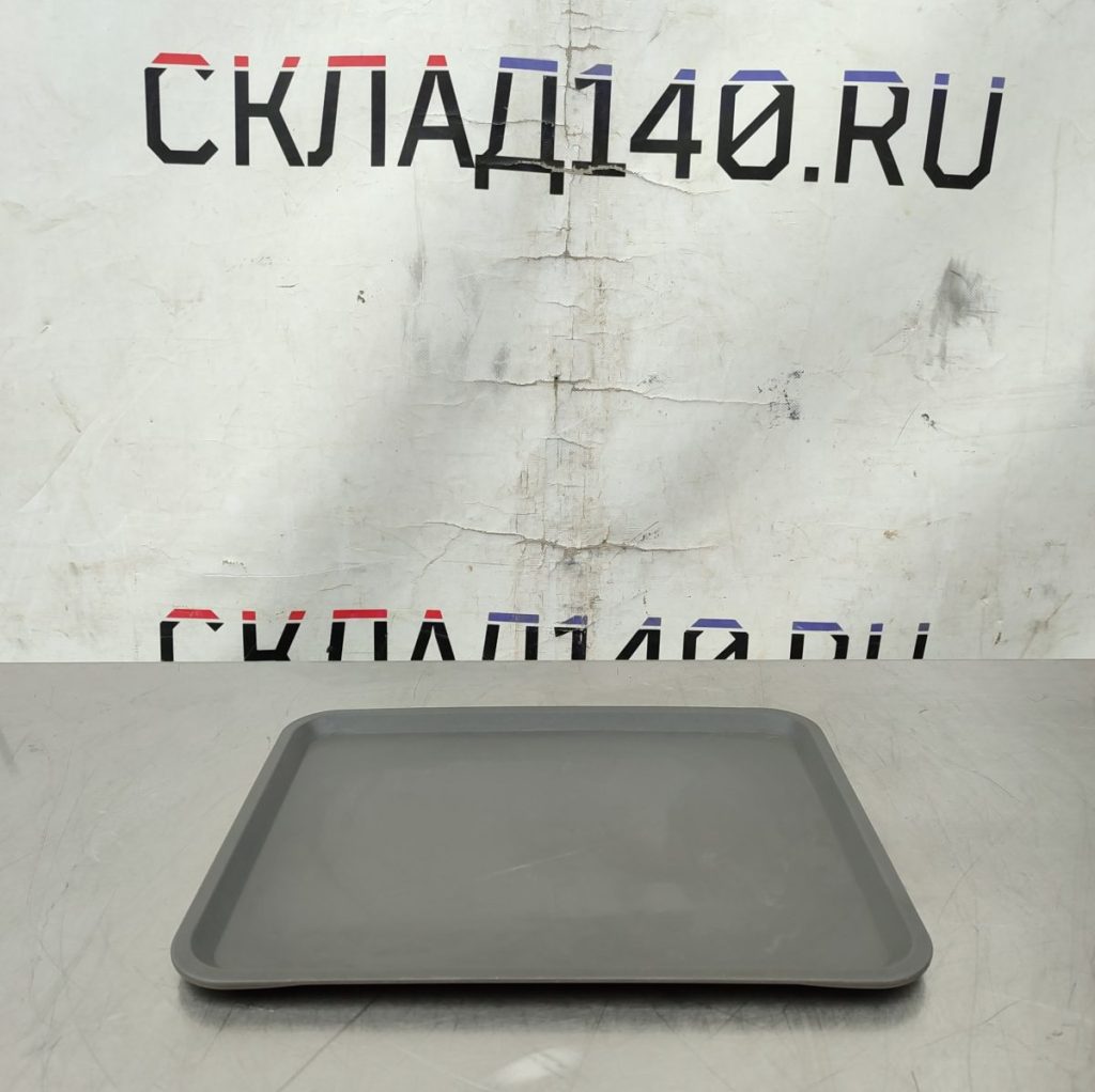 Img 20241226 104020