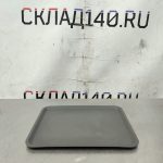 Img 20241226 104020