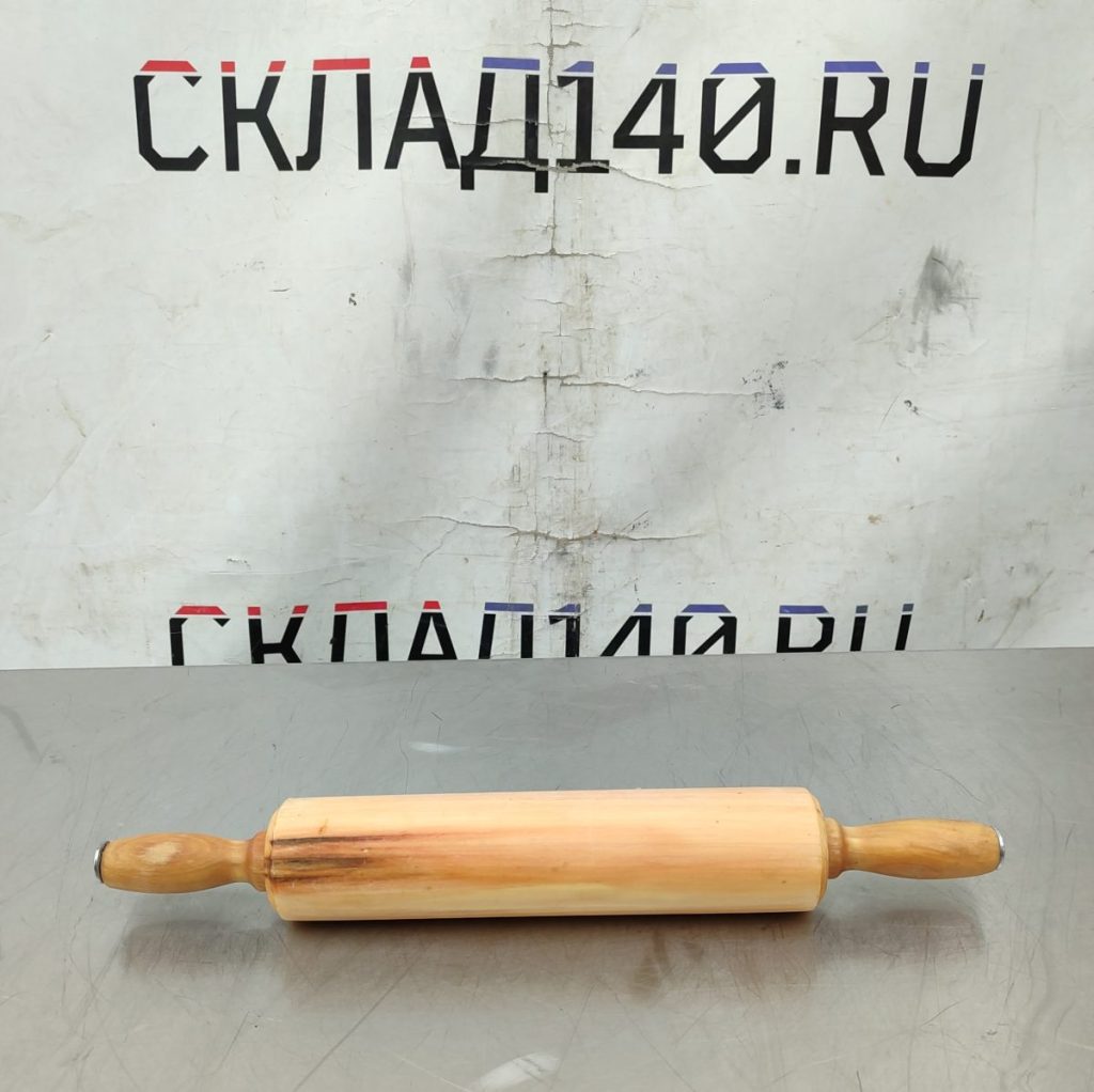Img 20241226 104148