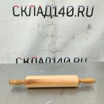 Img 20241226 104148