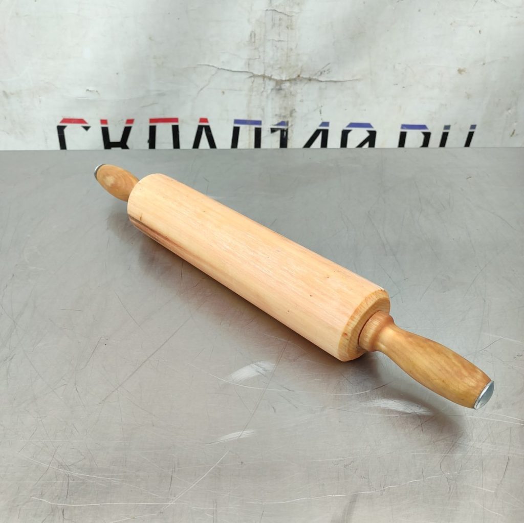 Img 20241226 104236