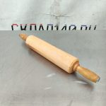 Img 20241226 104236