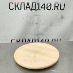 Img 20241226 105455
