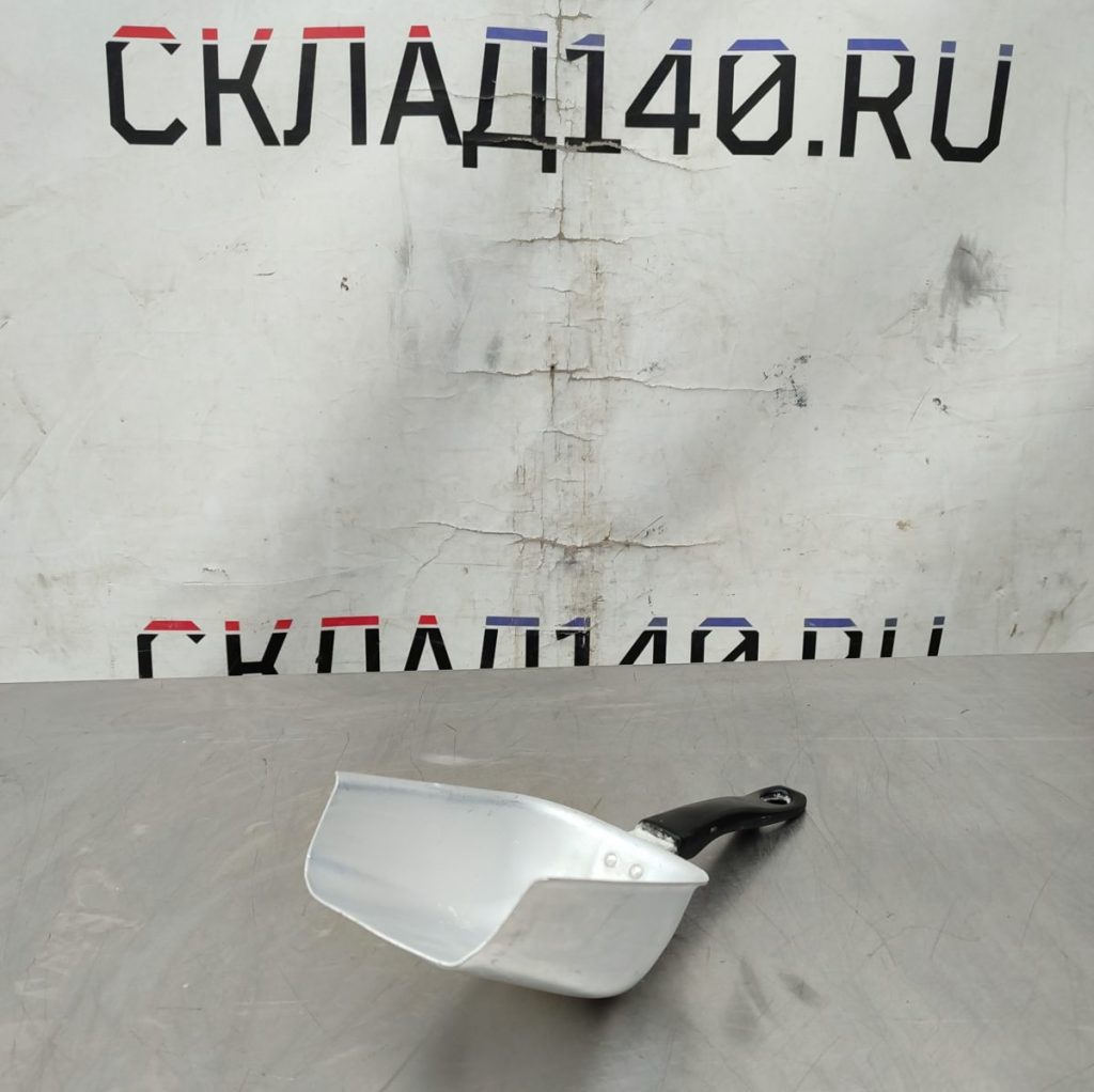 Img 20241226 110902
