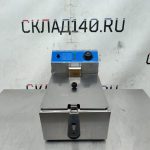 Img 20241226 152849