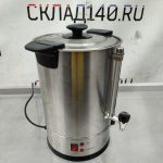 Img 20241227 142703