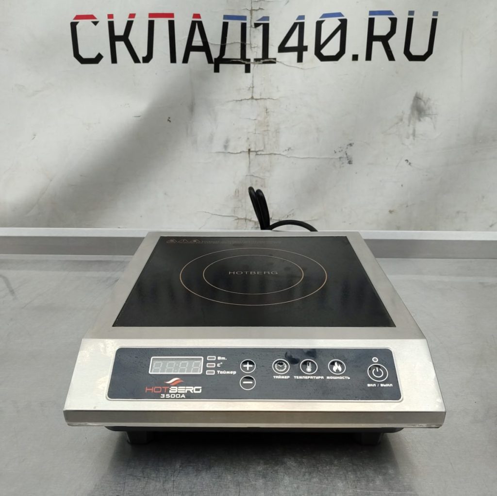 Img 20241227 151023