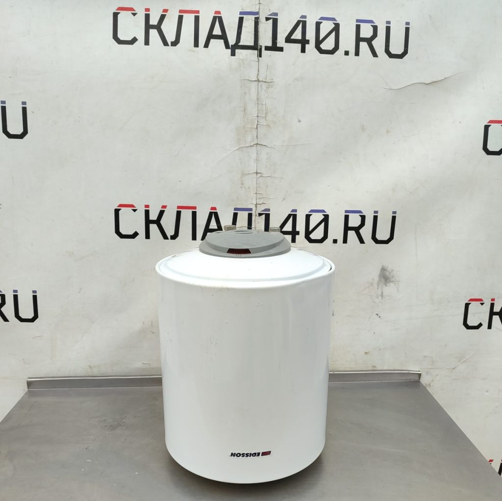 Img 20250122 111901