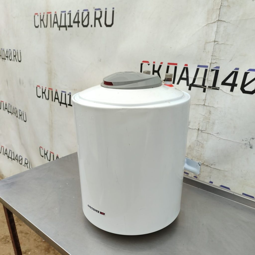 Img 20250122 111907