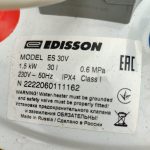 Img 20250122 111937