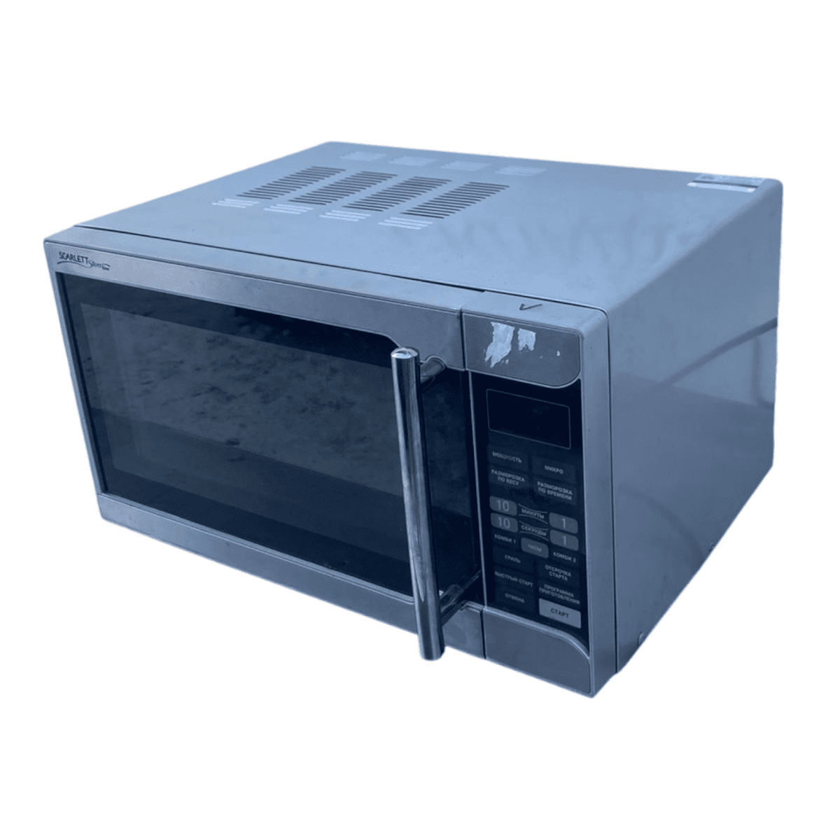 Купить Микроволновая печь Scarlett SL-1520