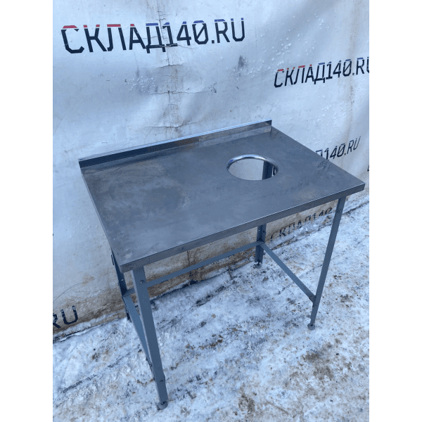 Купить Стол для сбора отходов 91/60/89